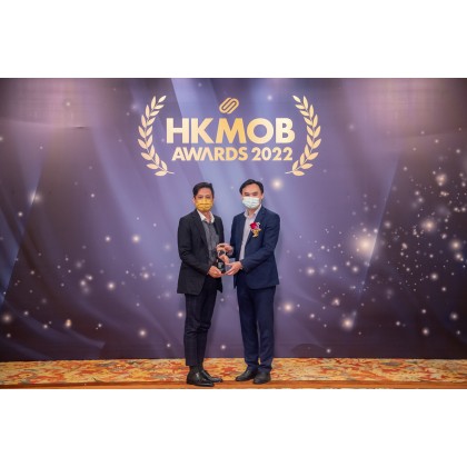 【幸运五榮獲《HKMOB Awards 2022 台港最優秀企業大獎》】