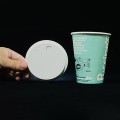Momo Design LED紙燈杯