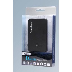 商務款觸控屏 USB流動充電器套裝 (移动电源)5000 mAh