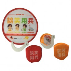 Nylon foldable promotion Fan(without handle)- HK stroke society