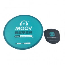 Nylon foldable promotion Fan(without handle)- MOOV