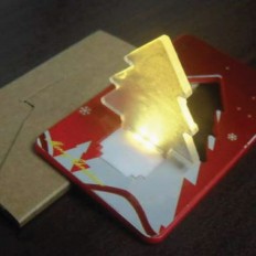 聖誕樹形卡片燈