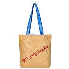 Eco friendy Tyvek shopping bag