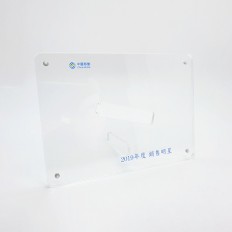 Acrylic Photo Frame-China Mobile